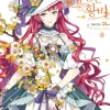 Abandoned Empress Vol. 08