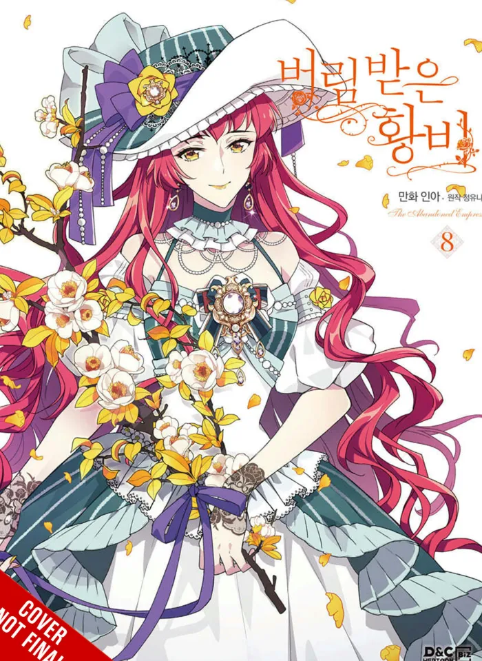 Abandoned Empress Vol. 08