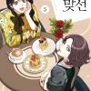 A Business Proposal Vol. 05