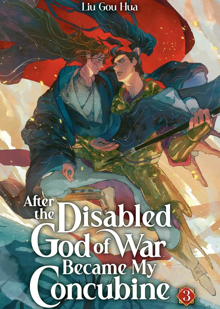 After the Disabled God of War Became My Concubine (Novel) Vol. 3 Novel
