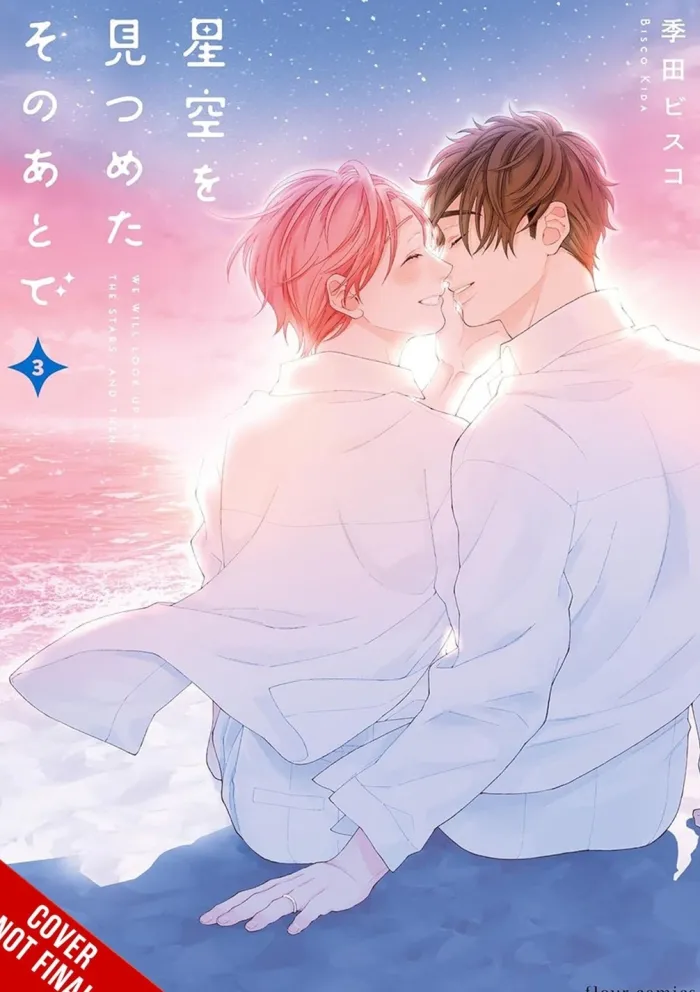 After We Gazed At Starry Sky Vol. 03