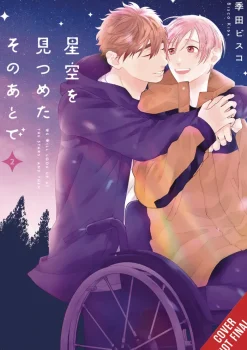 After We Gazed At Starry Sky Vol. 02