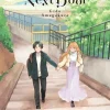 A Galaxy Next Door 3