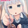 Aharen-san is Indecipherable (Omnibus) Vol. 1-2