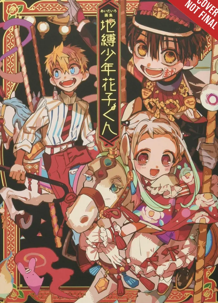 AidaIro Illustrations: Toilet-bound Hanako-kun