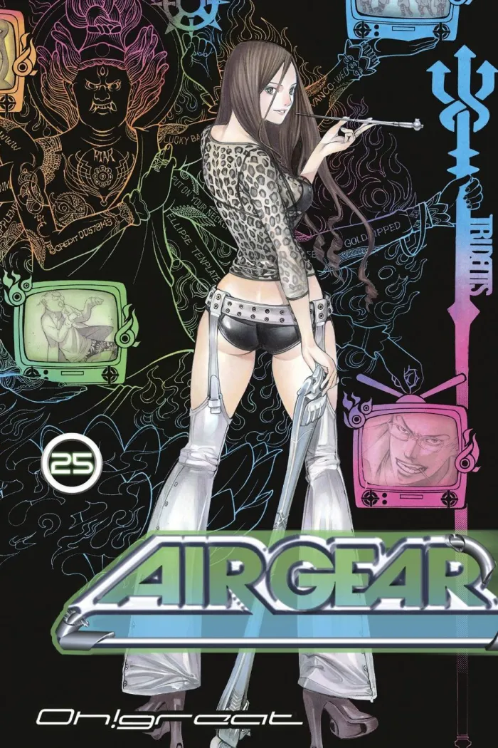 Air Gear 25