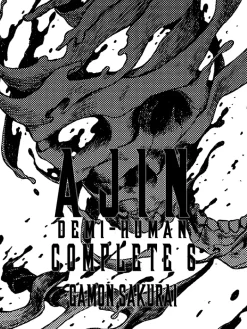 Ajin: Demi-Human Complete 6