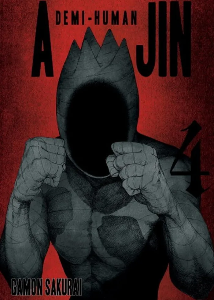 Ajin: Demi-human Vol. 4