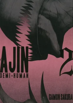 Ajin: Demi-Human Vol. 2