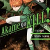 Akame Ga Kill!, Vol. 8