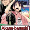 Akane Banashi Vol. 14