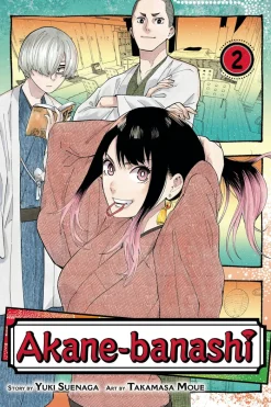 Akane Banashi Vol. 2