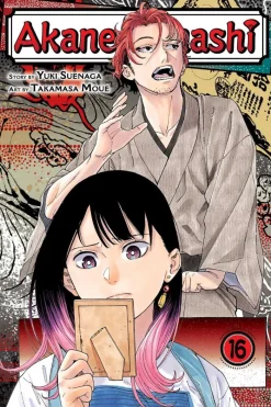 Akane Banashi Vol. 16