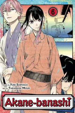 Akane Banashi Vol. 06