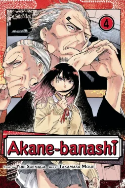 Akane Banashi Vol. 04