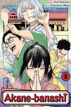 Akane Banashi Vol. 08