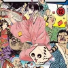 Akane Banashi vol. 12
