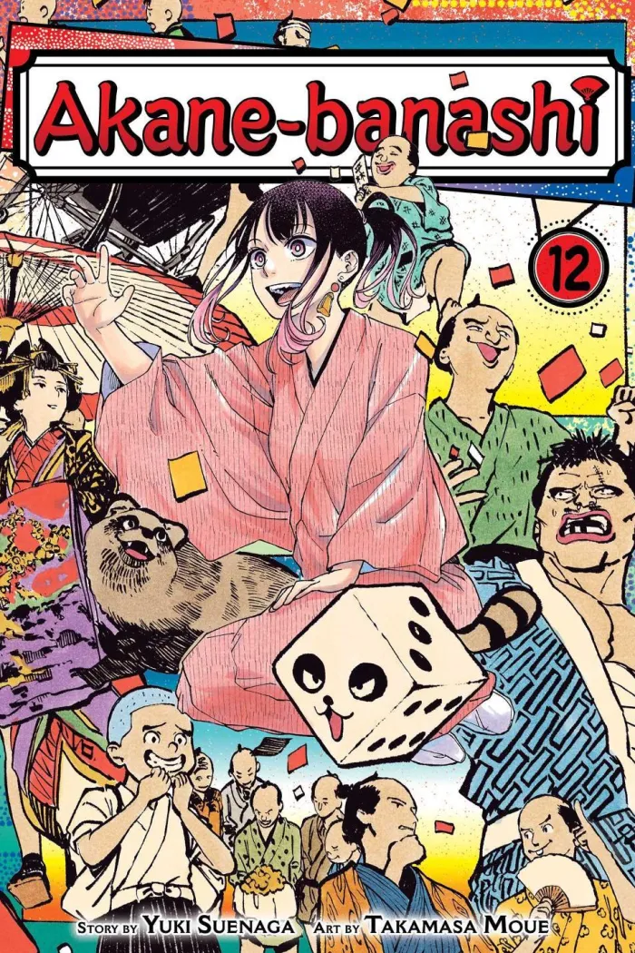 Akane Banashi vol. 12