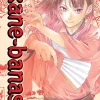 Akane-banashi, Volume 17