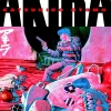 Akira Volume 1