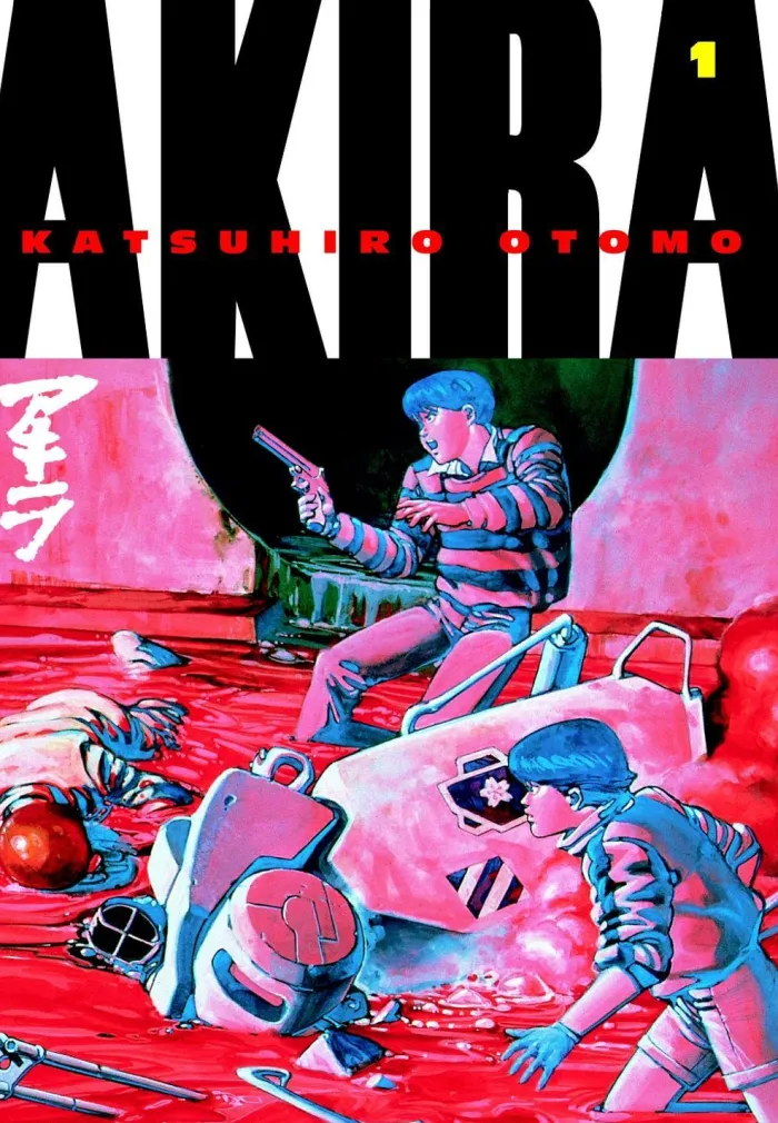 Akira Volume 1