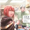 Alchemist Survived Dreams of Quiet City Life Vol. 03