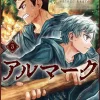 Almark, Vol. 3 (manga)