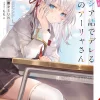 Alya Sometimes Hides Her Feelings in Russian, Vol. 1 (Light Novel)