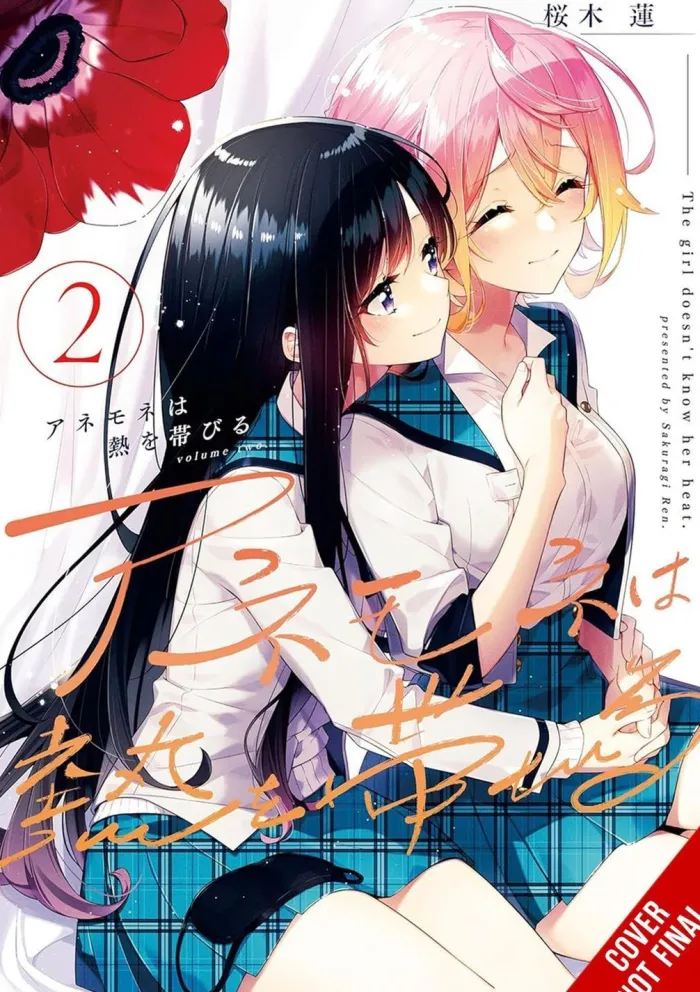 Anemone Feels the Heat Vol. 02