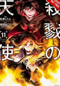Angels of Death, Vol. 11