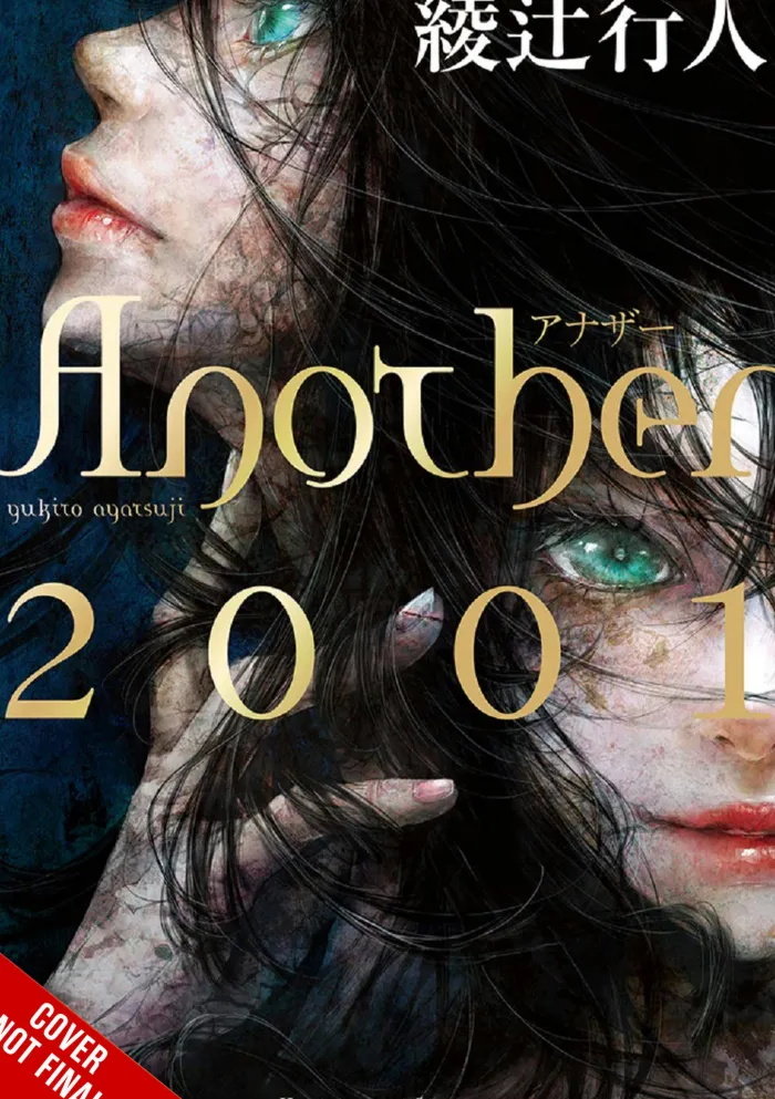 Another 2001 (Light Novel)