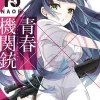 Aoharu X Machinegun, Vol. 15
