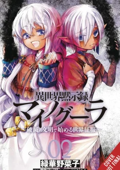 Apocalypse Bringer Mynoghra Vol. 02