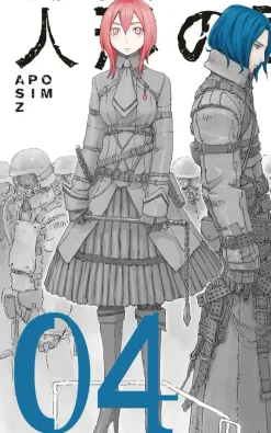 APOSIMZ, Volume 4