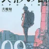 APOSIMZ, Volume 9