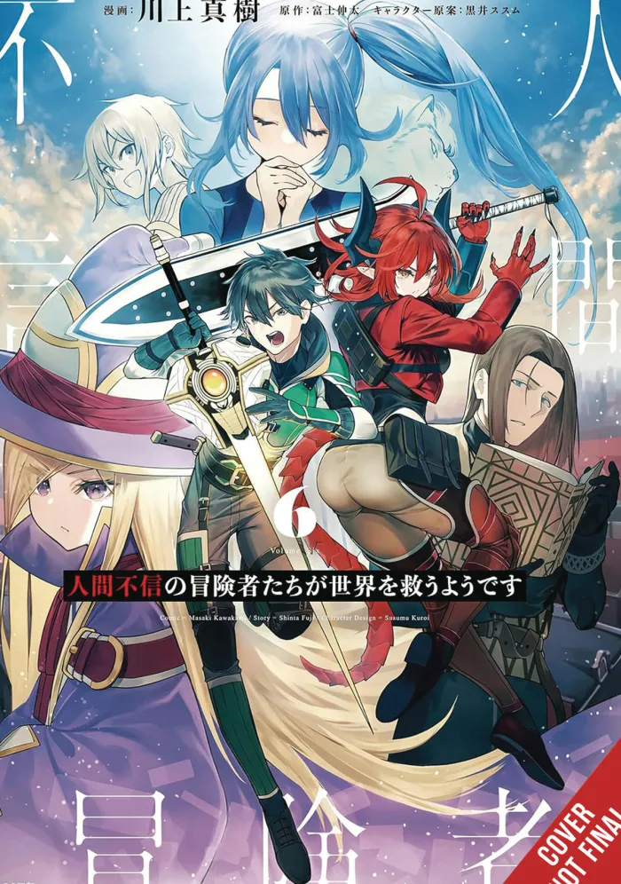 Apparently, Disillusioned Adventurers Will Save the World Vol. 06