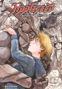 Appleseed Alpha