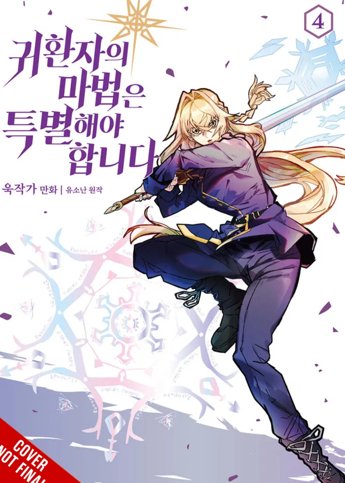 A Returners Magic Should Be Special Vol. 04