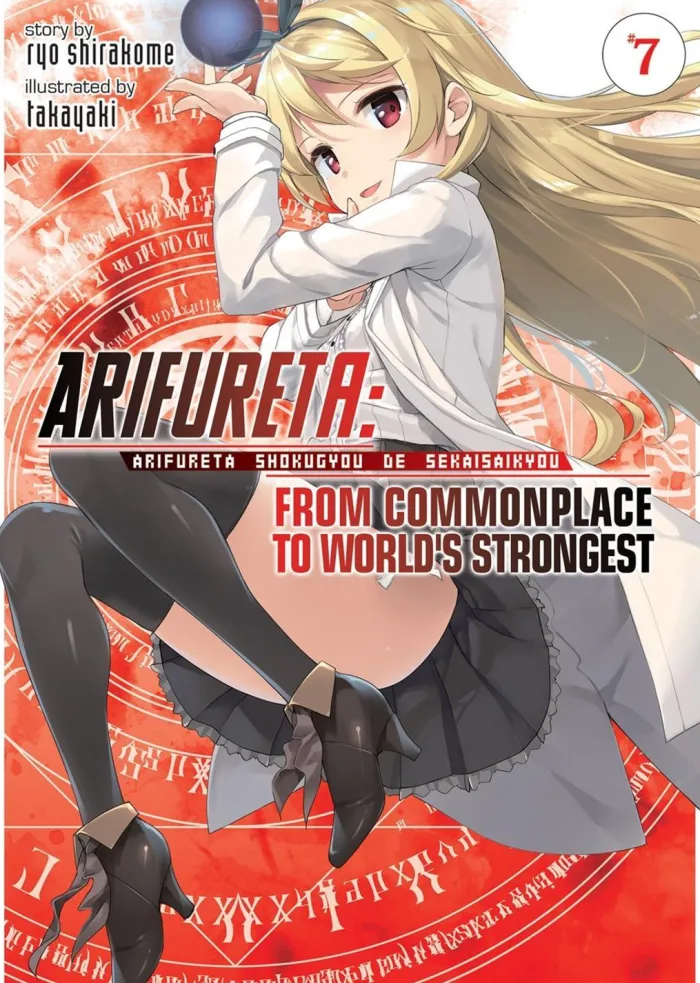 Arifureta: From Commonplace to World's Strongest (Light Novel) Vol. 7