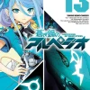 Arpeggio of Blue Steel Vol. 13