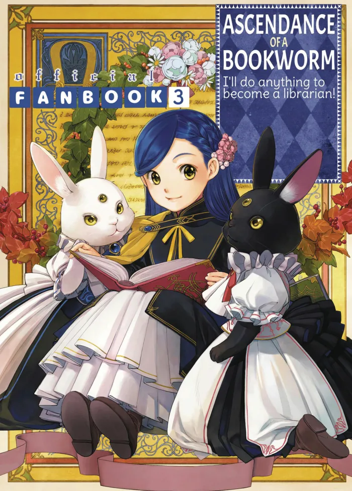 Ascendance of a Bookworm: Fanbook 3 (Light Novel)