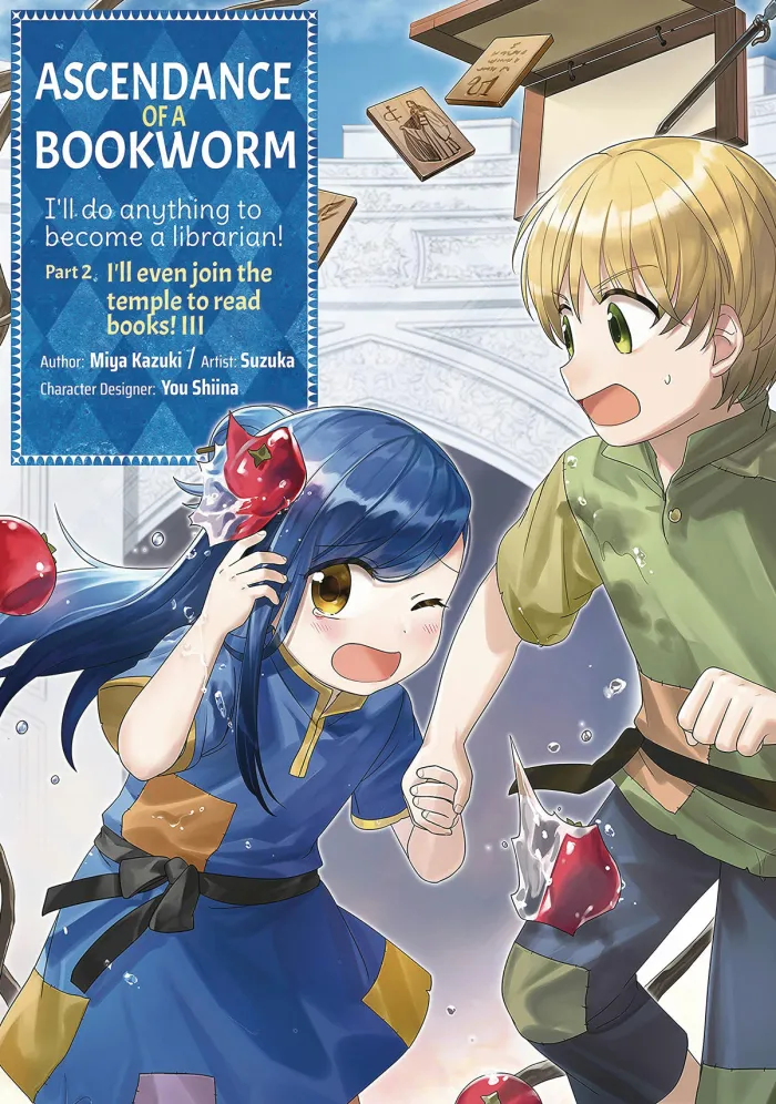 Ascendance of a Bookworm (Manga) Part 2 Volume 3