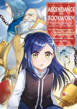 Ascendance of a Bookworm (Manga) Part 1 Volume 7