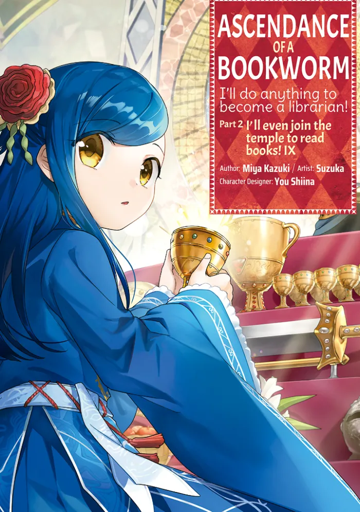Ascendance of a Bookworm (Manga) Part 2 Volume 9