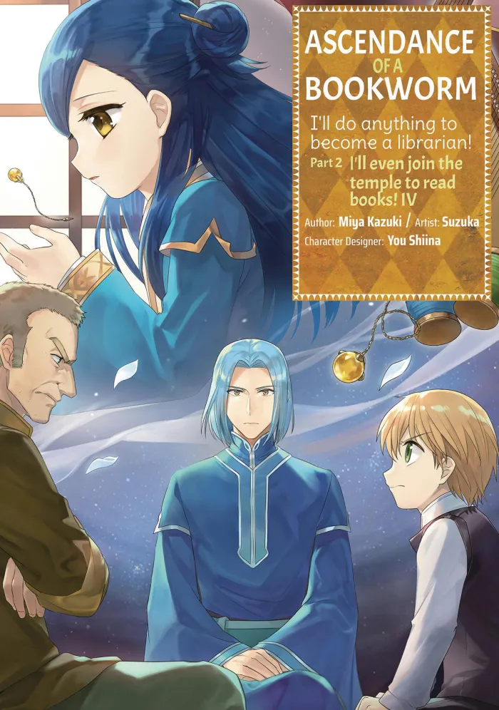 Ascendance of a Bookworm (Manga) Part 2 Volume 4