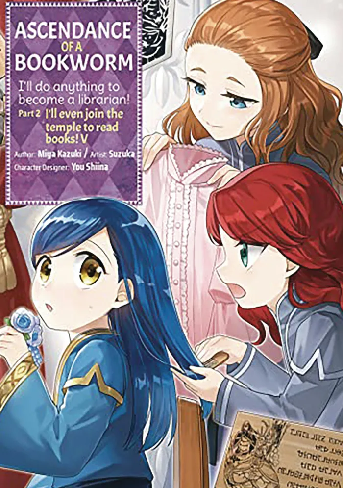 Ascendance of a Bookworm (Manga) Part 2 Volume 5