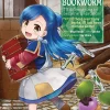 Ascendance of a Bookworm (Manga) Part 1 Volume 1