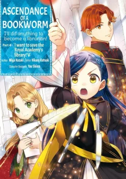 Ascendance of a Bookworm (Manga) Part 4 Volume 5