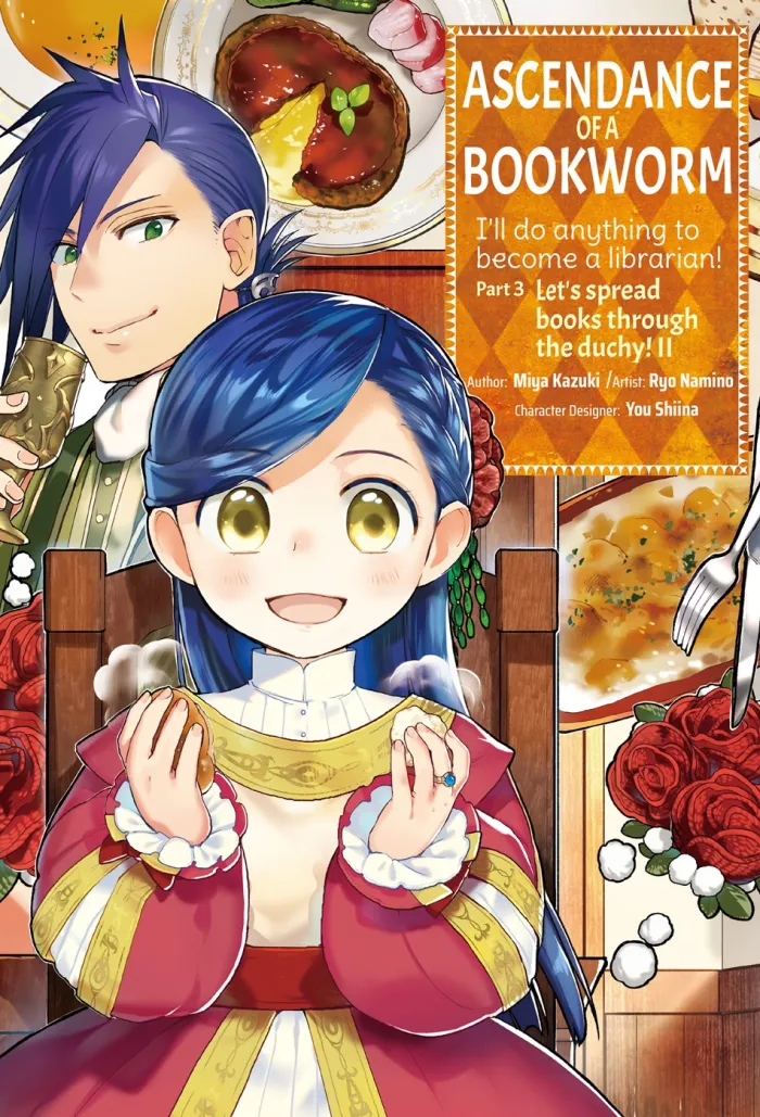 Ascendance of a Bookworm (Manga) Part 3 Volume 2