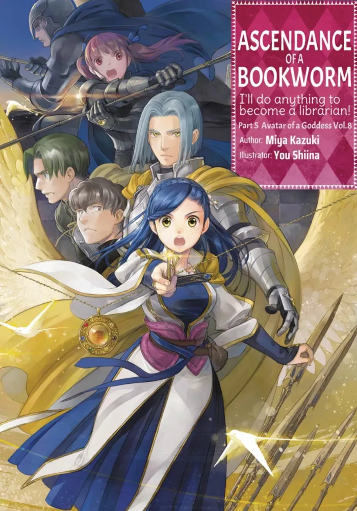Ascendance of a Bookworm Part 5 Vol. 08 (Novel)